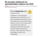 Alcoholvrije {{ product.product_type }} World of NIX - NRC kerstbox | World of NIX